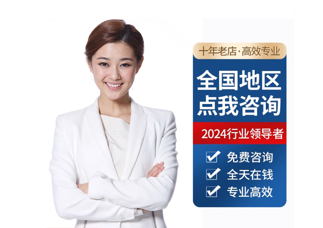 永泰离职公积金代提